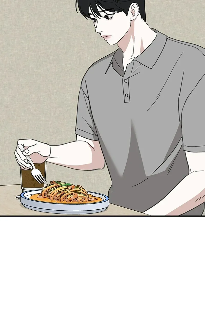 Sweet Romance, Spicy Roommates Chapter 17 page 105 - 