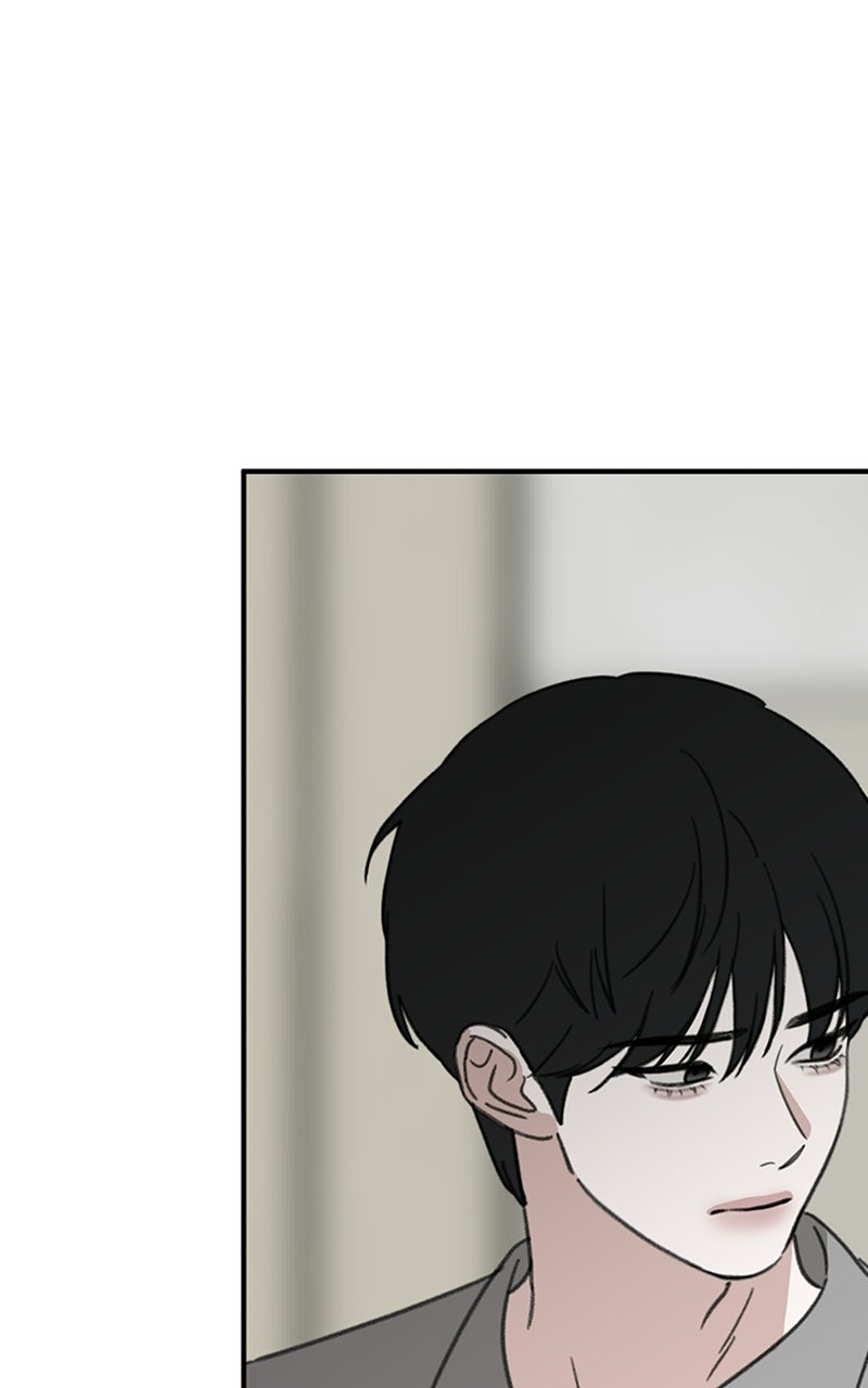 Sweet Romance, Spicy Roommates Episode 18 page 20 - 