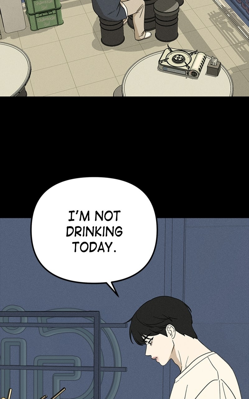 Sweet Romance, Spicy Roommates Episode 18 page 25 - 