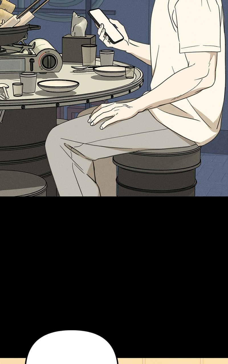 Sweet Romance, Spicy Roommates Episode 18 page 26 - 