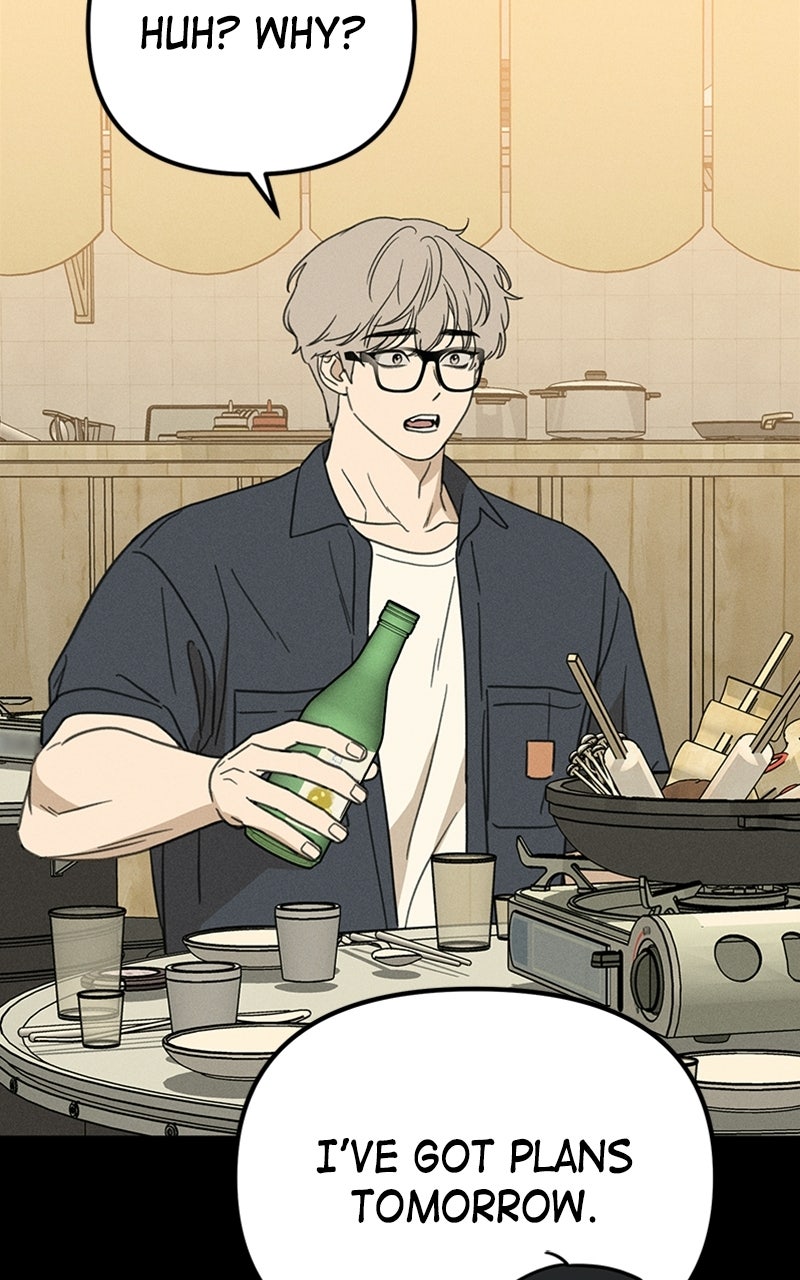 Sweet Romance, Spicy Roommates Episode 18 page 27 - 