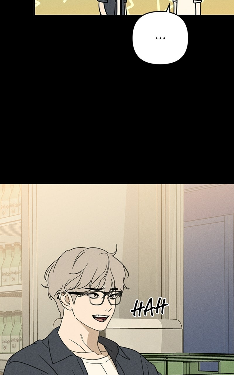 Sweet Romance, Spicy Roommates Episode 18 page 29 - 