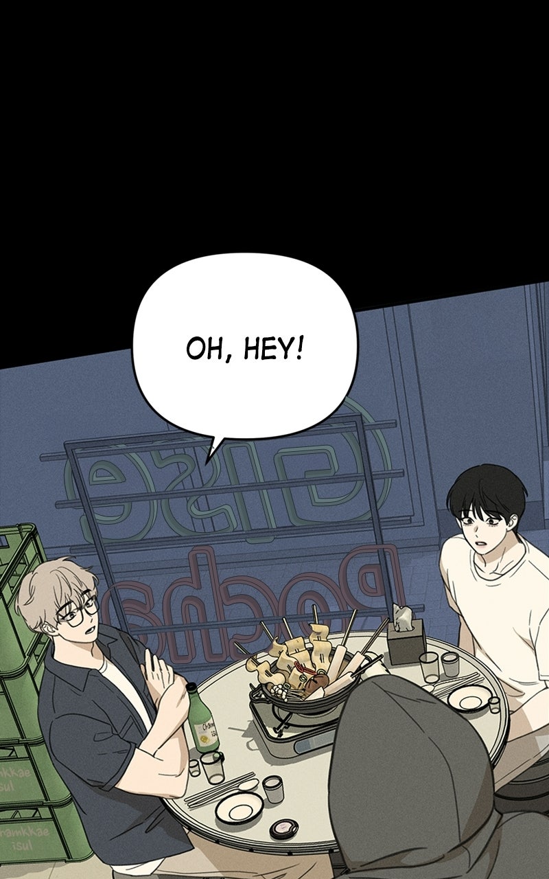 Sweet Romance, Spicy Roommates Episode 18 page 33 - 