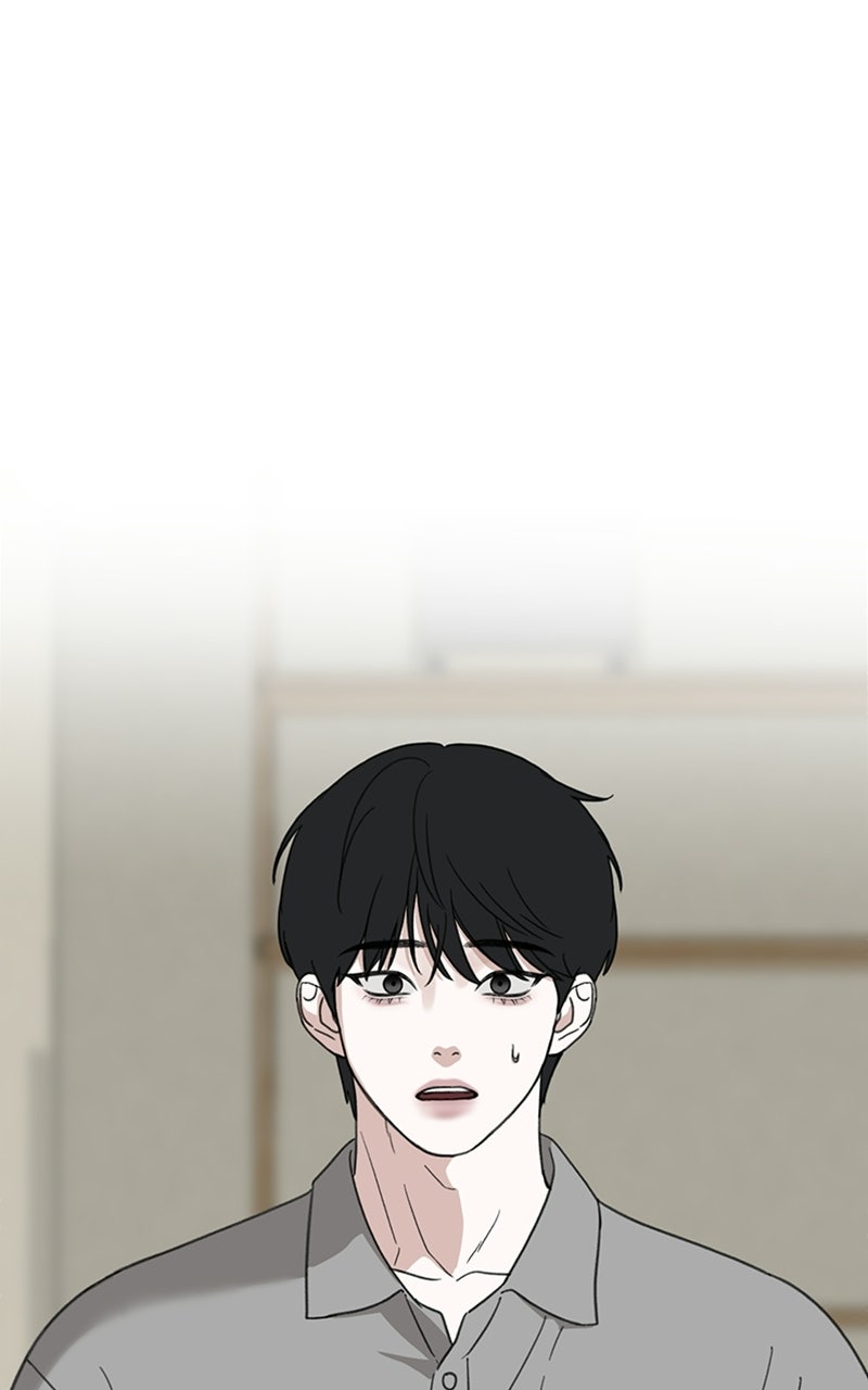 Sweet Romance, Spicy Roommates Episode 18 page 5 - 