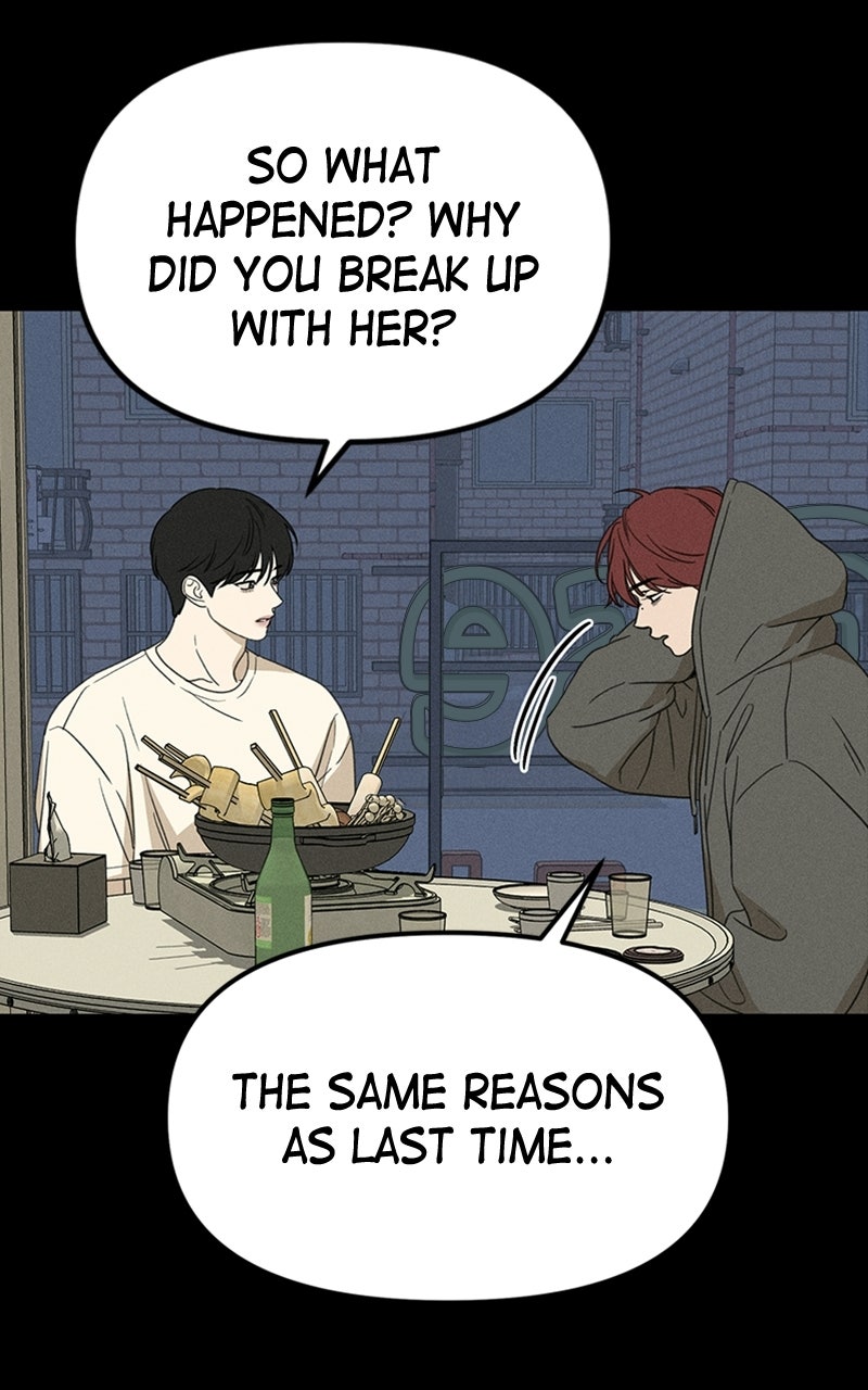 Sweet Romance, Spicy Roommates Episode 18 page 41 - 