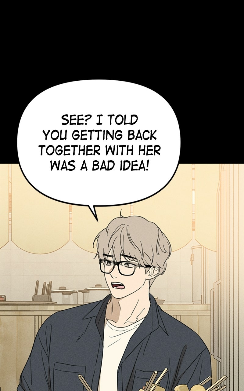 Sweet Romance, Spicy Roommates Episode 18 page 42 - 