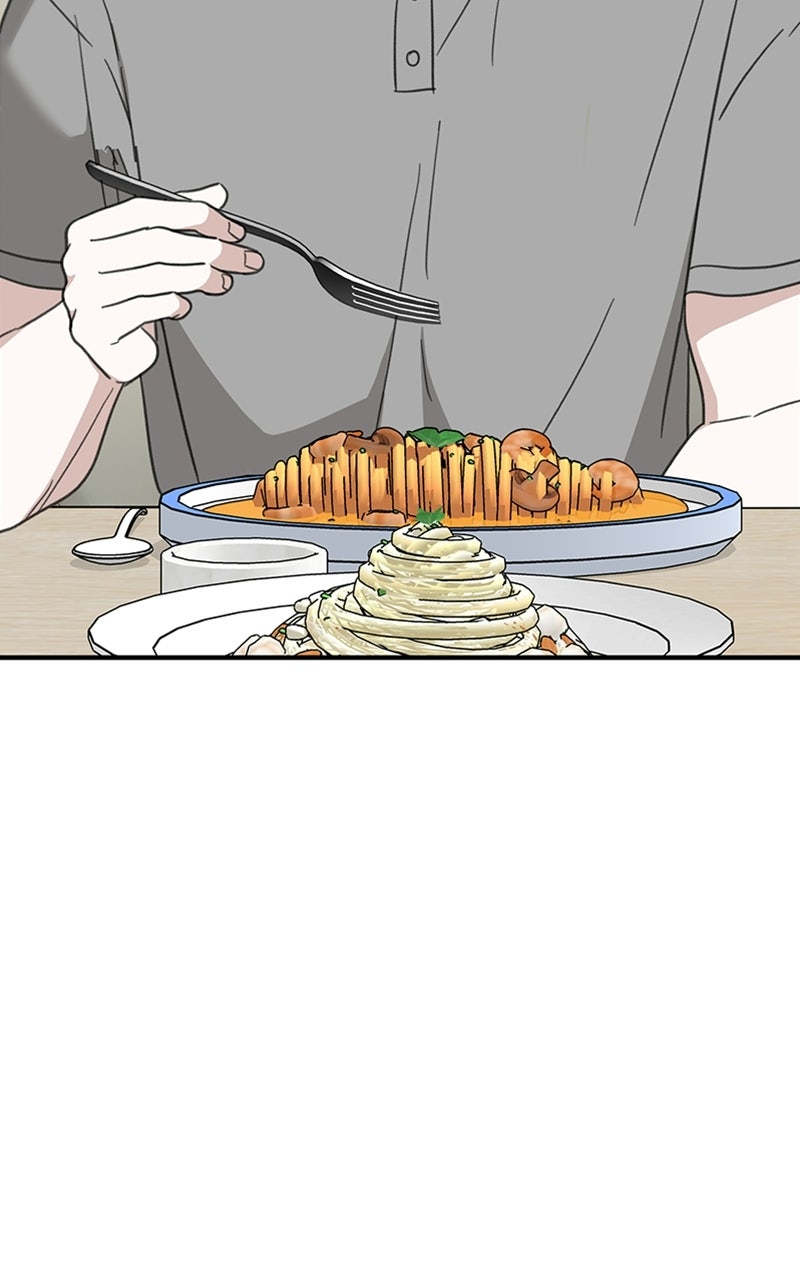 Sweet Romance, Spicy Roommates Episode 18 page 6 - 