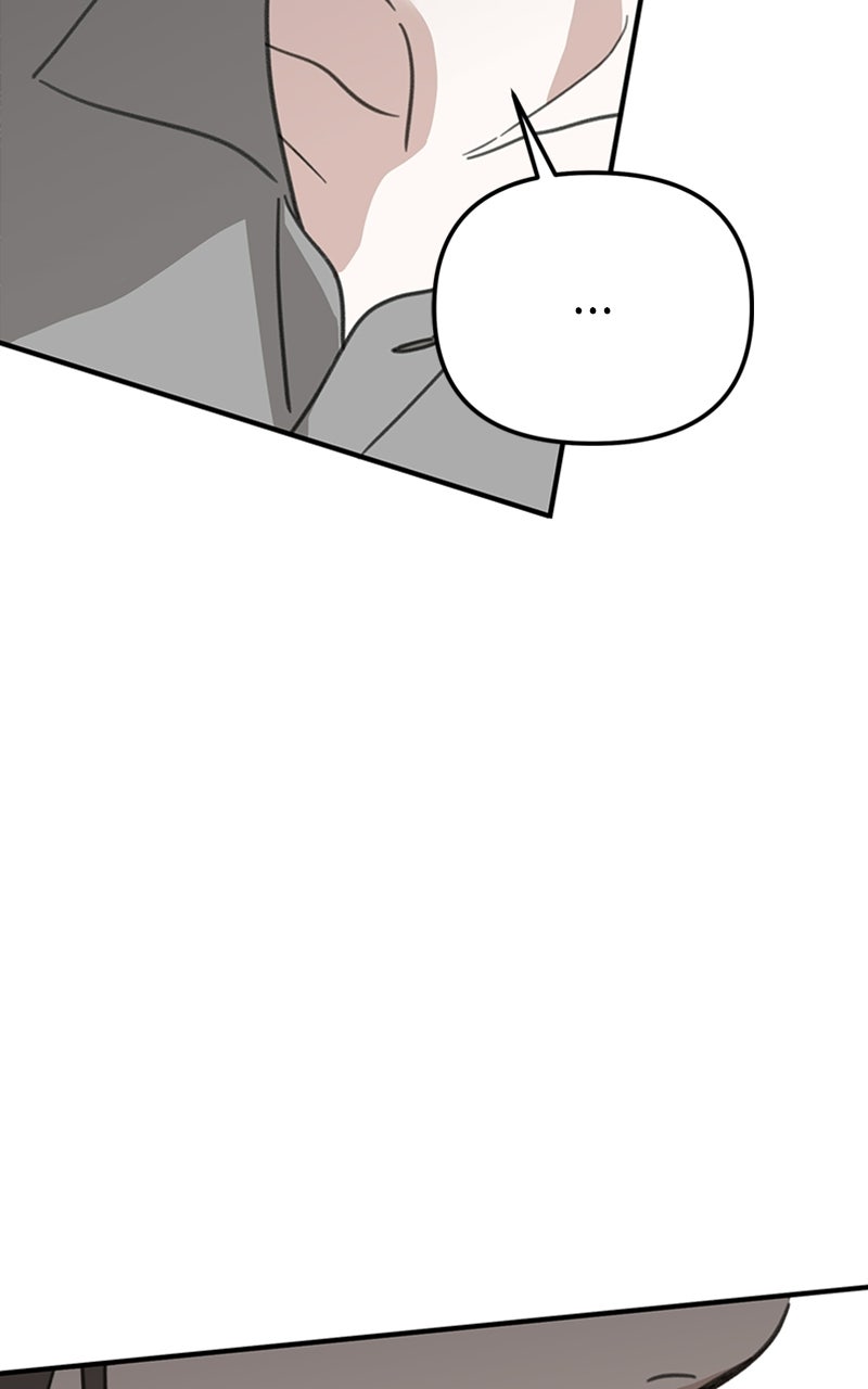 Sweet Romance, Spicy Roommates Episode 18 page 9 - 