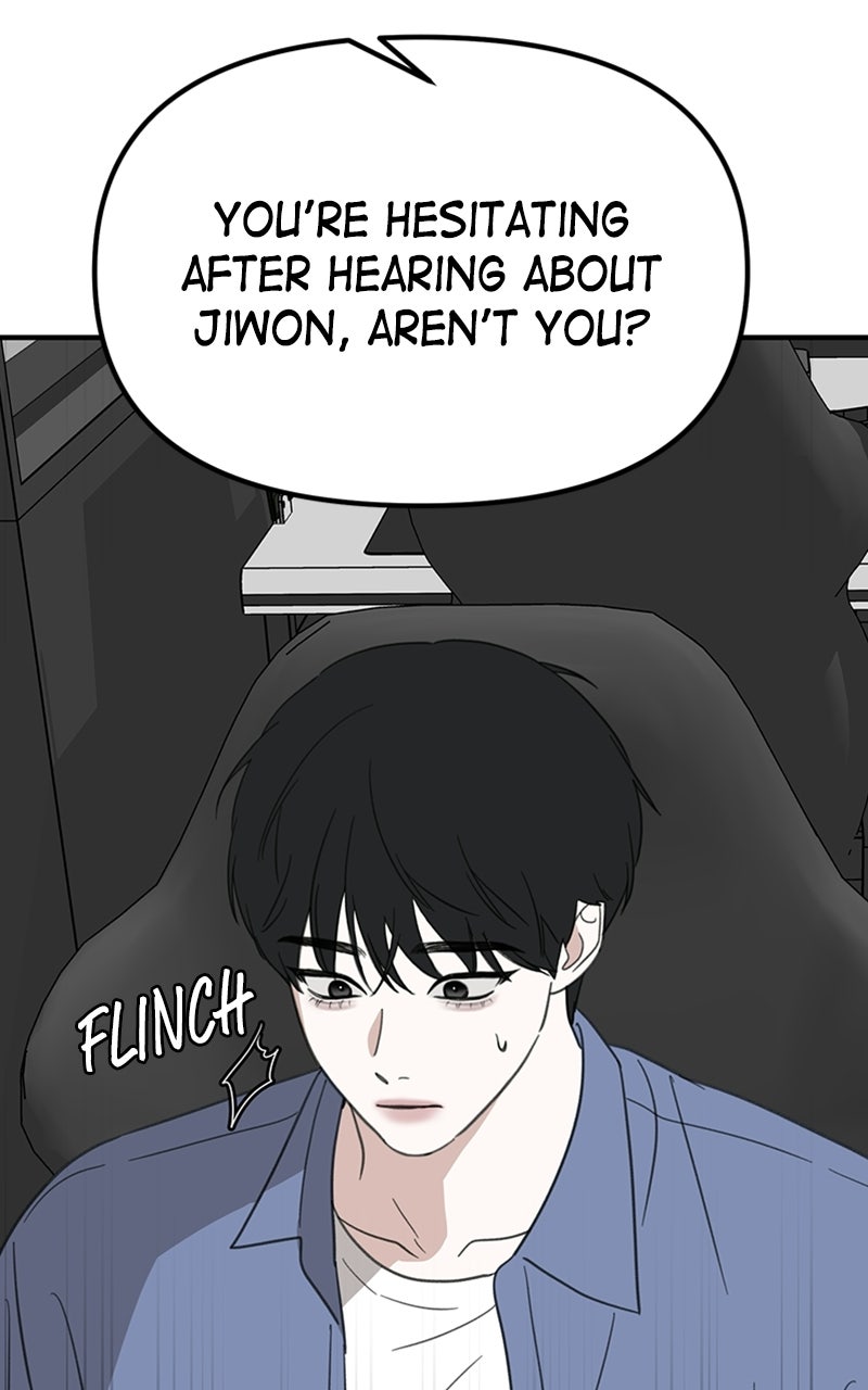 Sweet Romance, Spicy Roommates Episode 19 page 18 - 