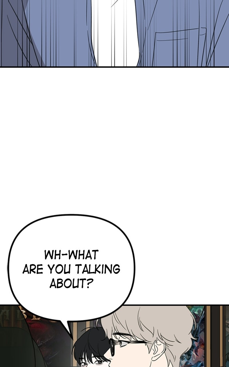 Sweet Romance, Spicy Roommates Episode 19 page 19 - 
