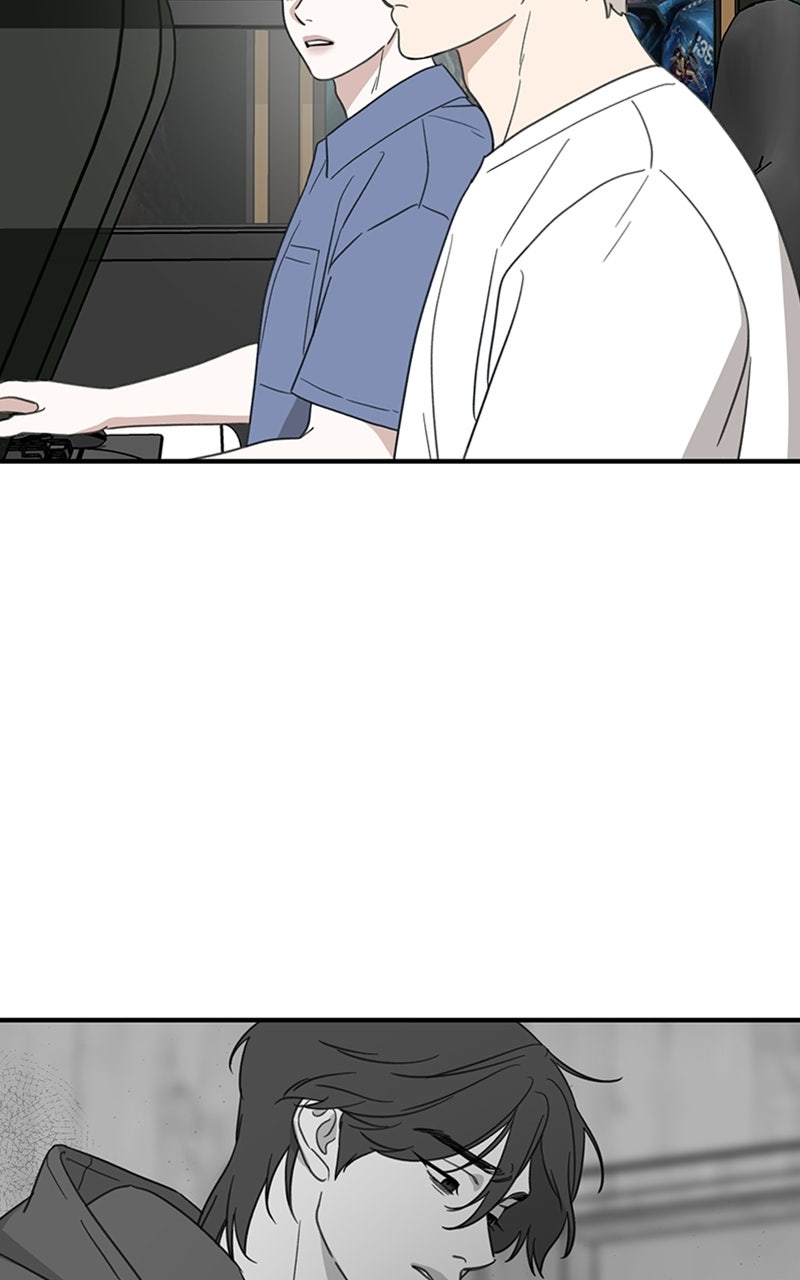 Sweet Romance, Spicy Roommates Episode 19 page 20 - 