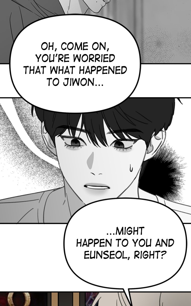 Sweet Romance, Spicy Roommates Episode 19 page 21 - 