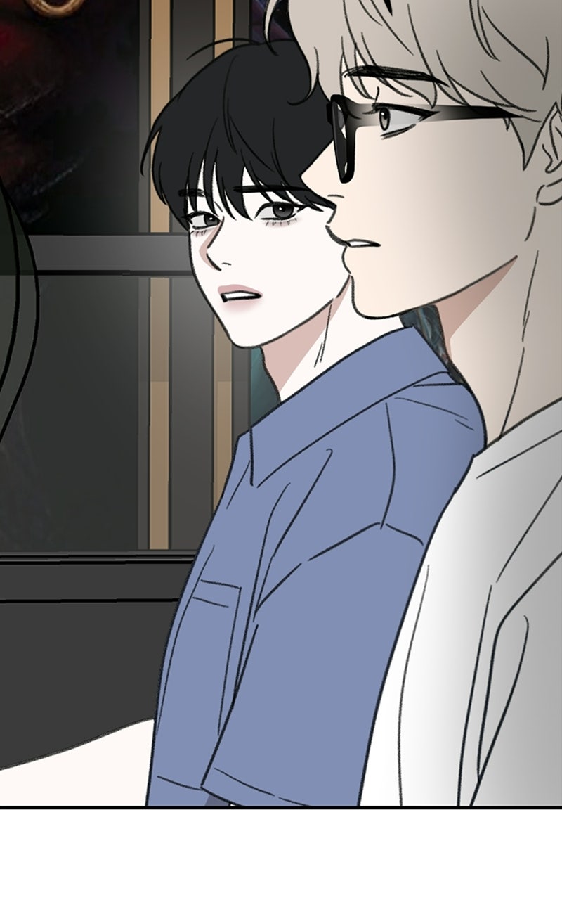 Sweet Romance, Spicy Roommates Episode 19 page 22 - 