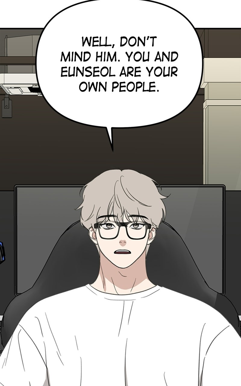 Sweet Romance, Spicy Roommates Episode 19 page 26 - 