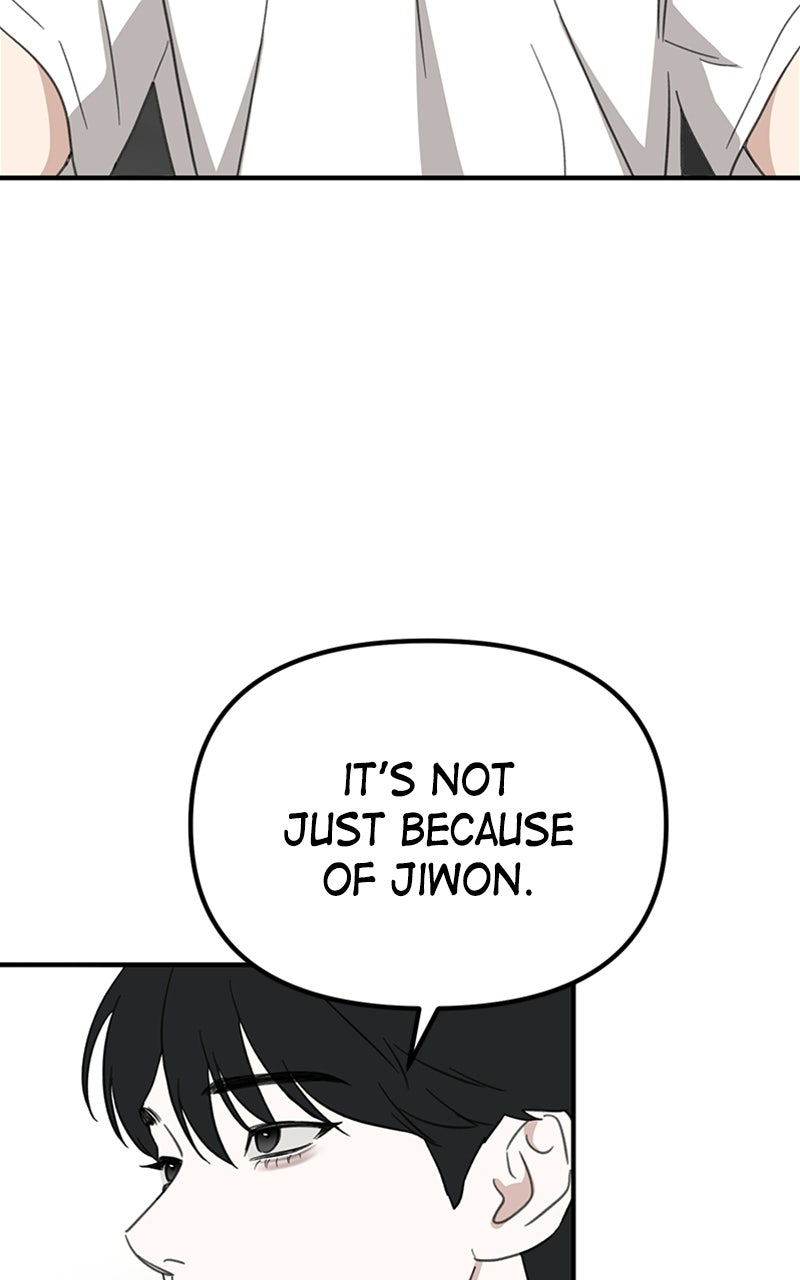 Sweet Romance, Spicy Roommates Episode 19 page 27 - 