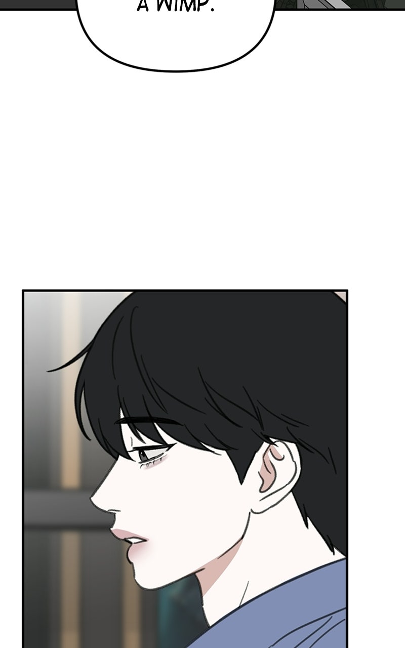 Sweet Romance, Spicy Roommates Episode 19 page 38 - 