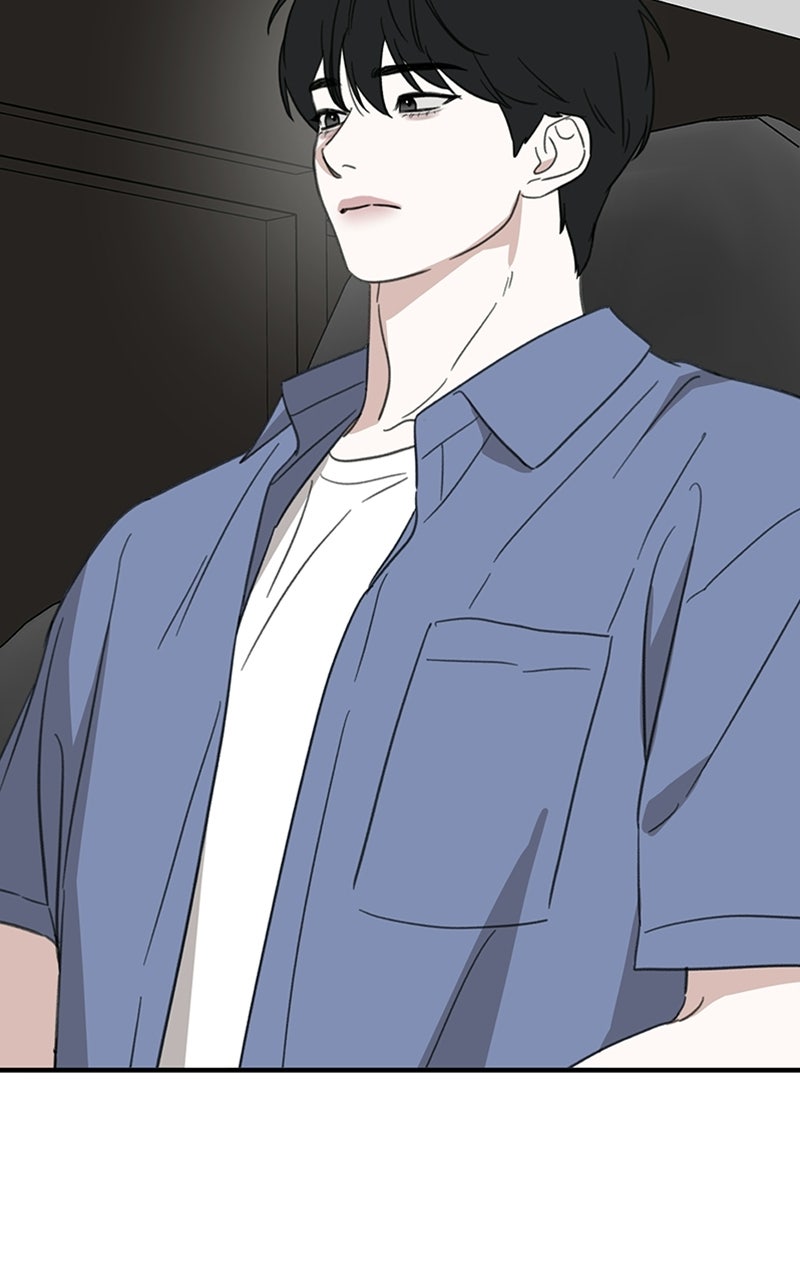Sweet Romance, Spicy Roommates Episode 19 page 42 - 