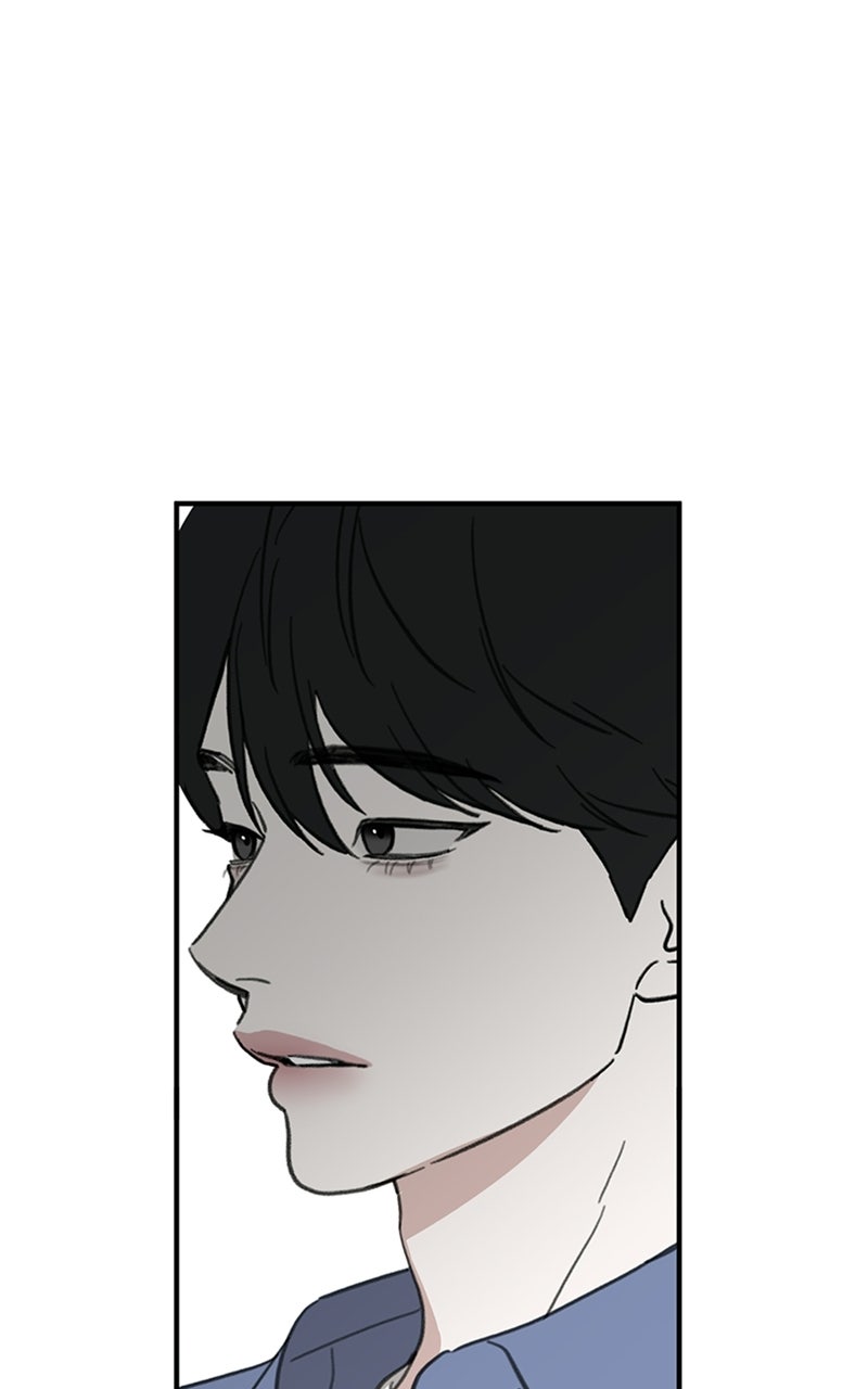 Sweet Romance, Spicy Roommates Episode 19 page 43 - 