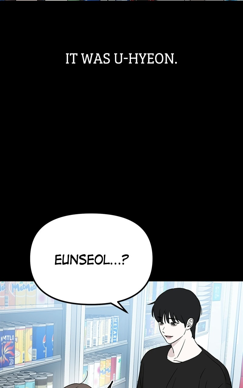 Sweet Romance, Spicy Roommates Episode 2 page 15 - 