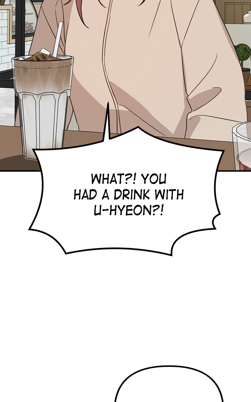 Sweet Romance, Spicy Roommates Episode 2 page 3 - 