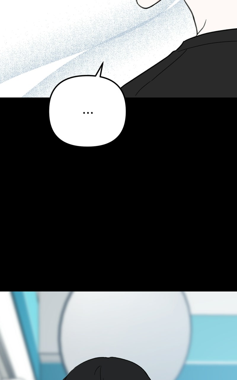Sweet Romance, Spicy Roommates Episode 2 page 23 - 