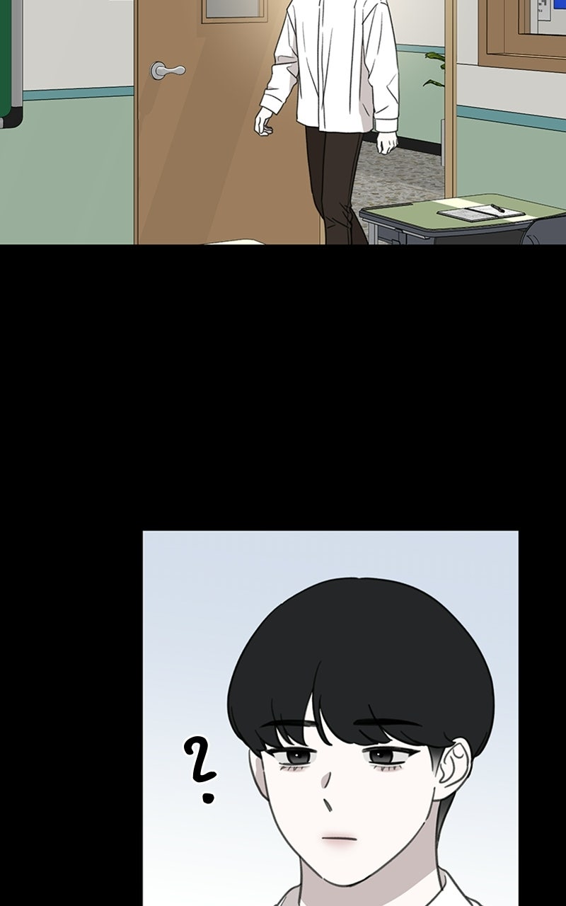Sweet Romance, Spicy Roommates Episode 2 page 49 - 