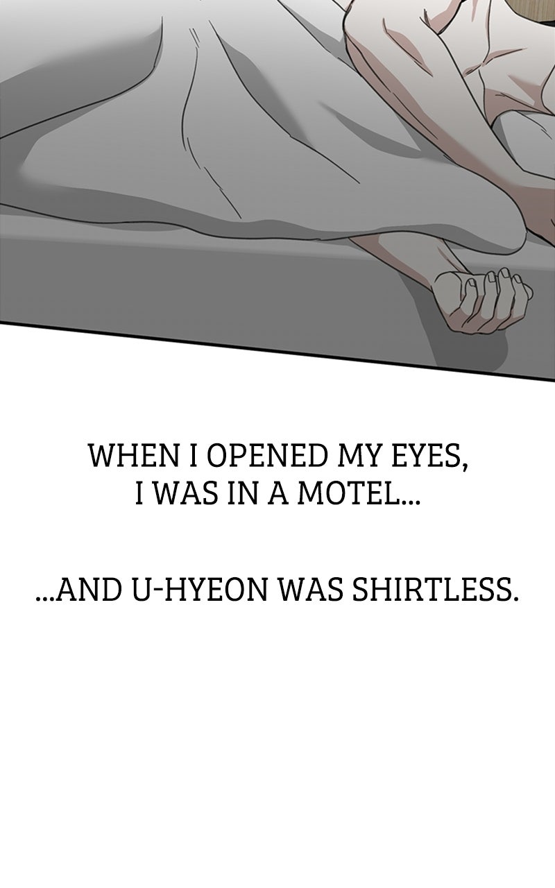 Sweet Romance, Spicy Roommates Episode 2 page 96 - 