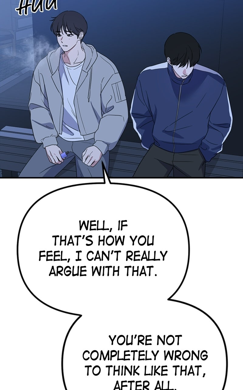 Sweet Romance, Spicy Roommates Episode 20 page 105 - 
