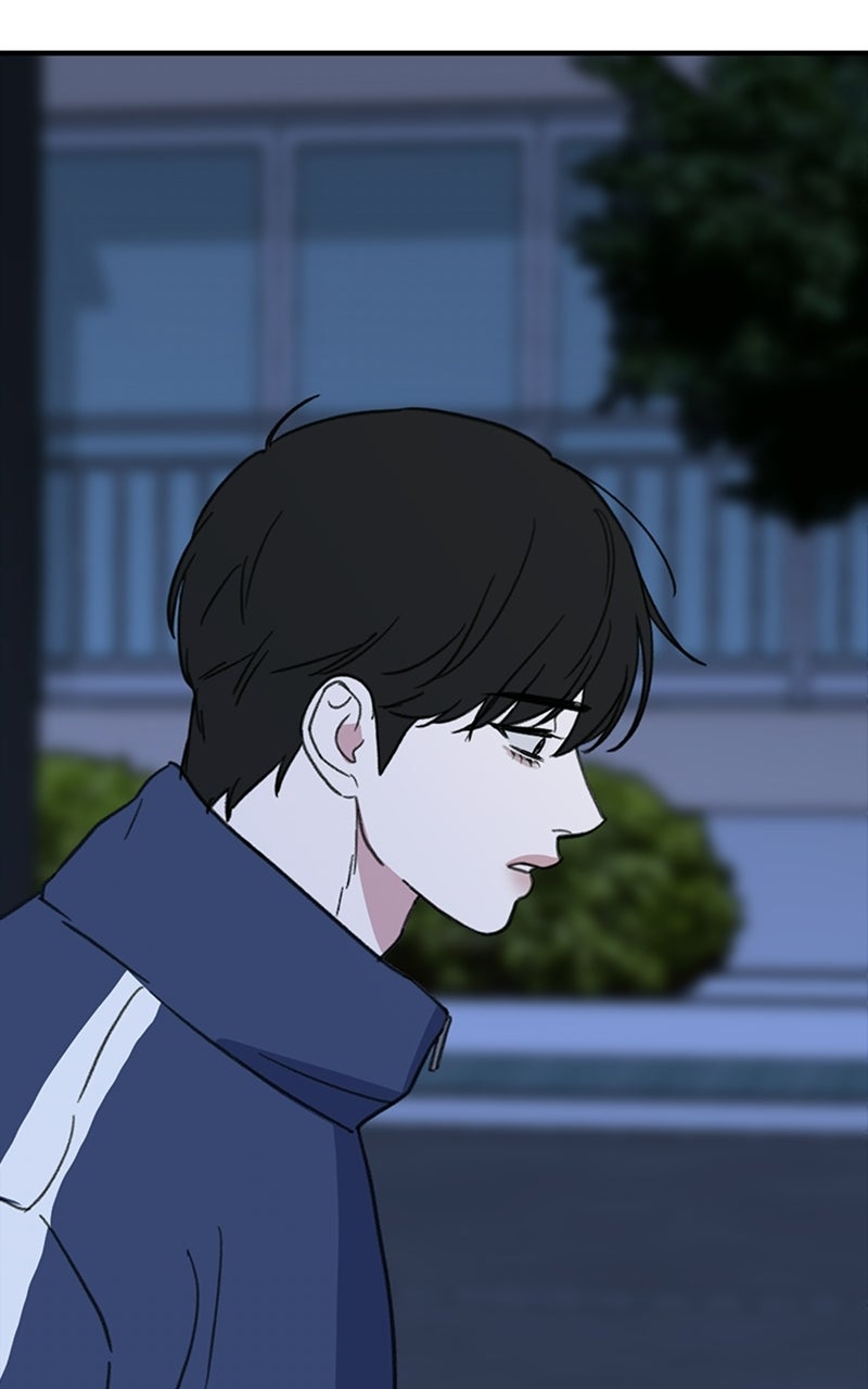 Sweet Romance, Spicy Roommates Episode 20 page 108 - 