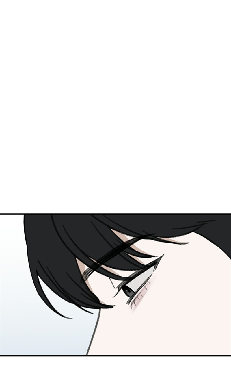 Sweet Romance, Spicy Roommates Episode 20 page 76 - 