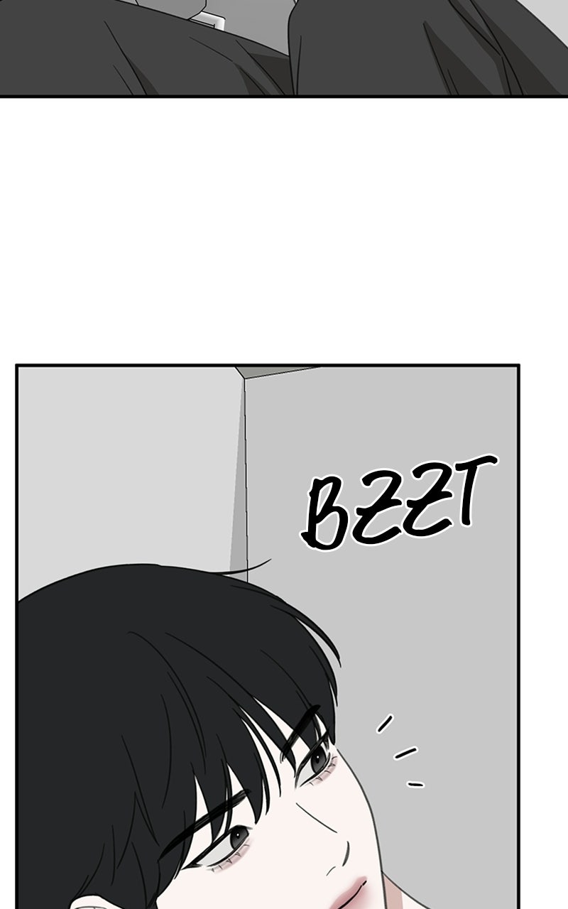 Sweet Romance, Spicy Roommates Episode 20 page 80 - 