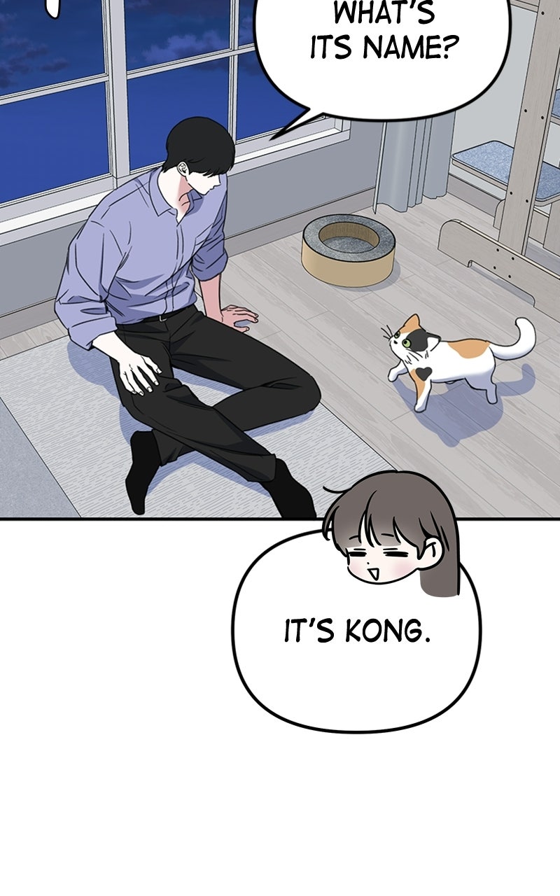 Sweet Romance, Spicy Roommates Episode 3 page 116 - 