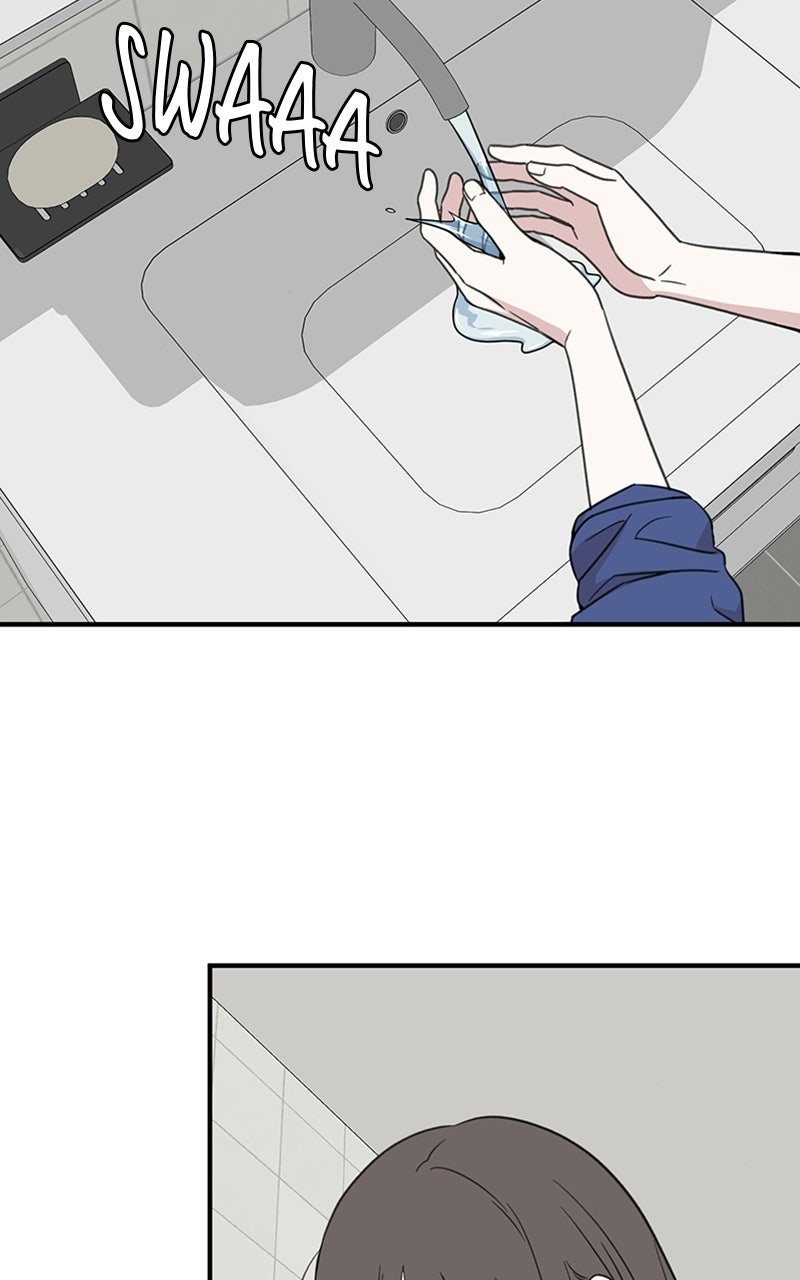 Sweet Romance, Spicy Roommates Episode 3 page 45 - 