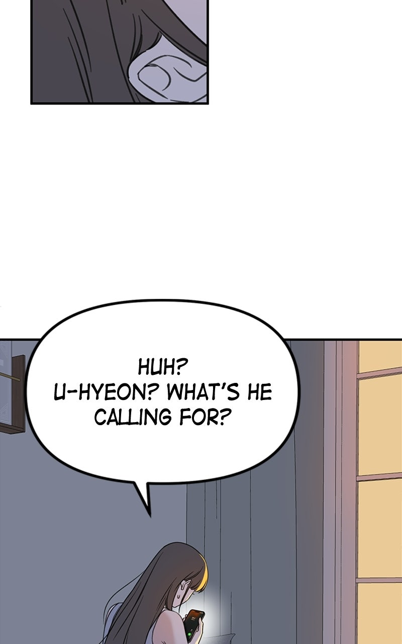 Sweet Romance, Spicy Roommates Episode 3 page 55 - 