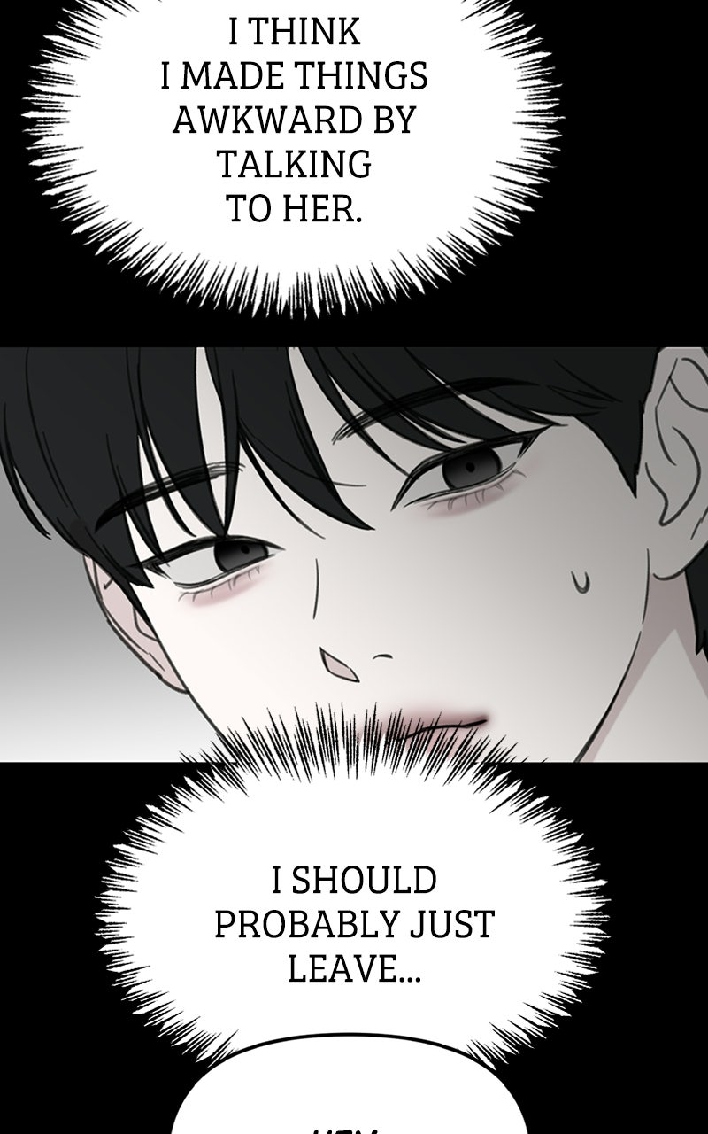 Sweet Romance, Spicy Roommates Episode 4 page 12 - 