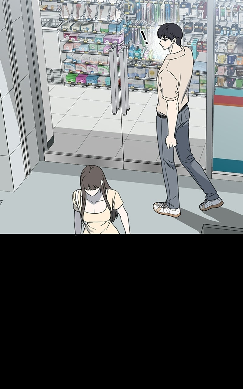 Sweet Romance, Spicy Roommates Episode 4 page 18 - 