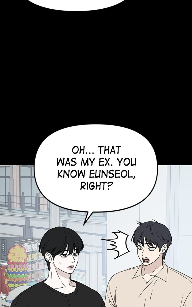 Sweet Romance, Spicy Roommates Episode 4 page 20 - 
