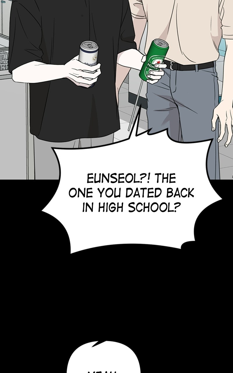 Sweet Romance, Spicy Roommates Episode 4 page 21 - 