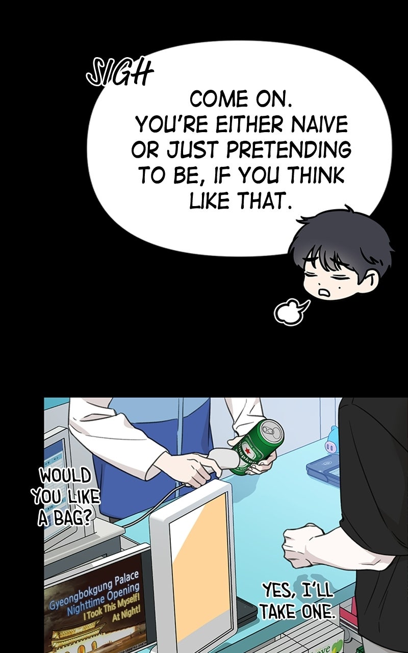 Sweet Romance, Spicy Roommates Episode 4 page 28 - 