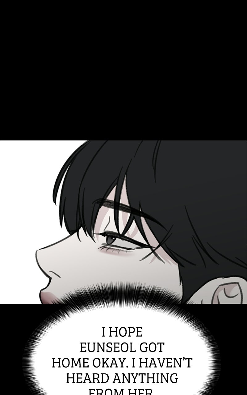 Sweet Romance, Spicy Roommates Episode 4 page 47 - 