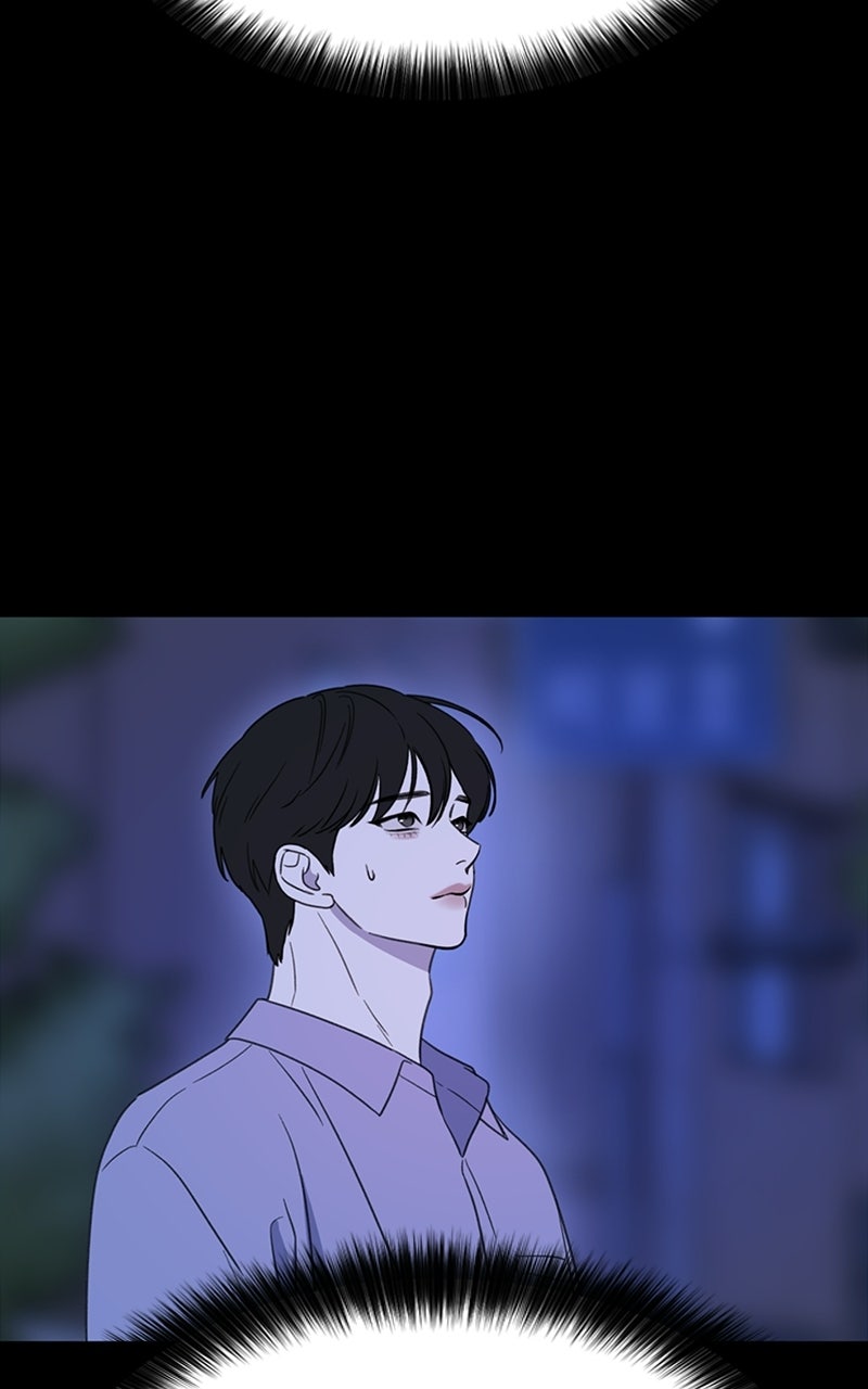 Sweet Romance, Spicy Roommates Episode 4 page 84 - 