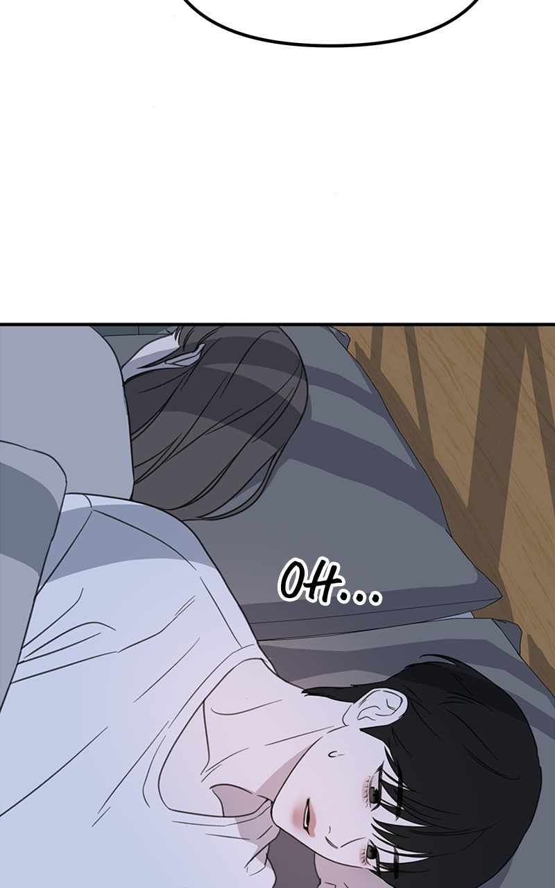 Sweet Romance, Spicy Roommates Episode 5 page 12 - 
