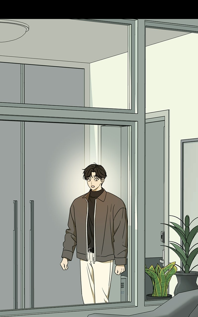 Sweet Romance, Spicy Roommates Episode 5 page 75 - 