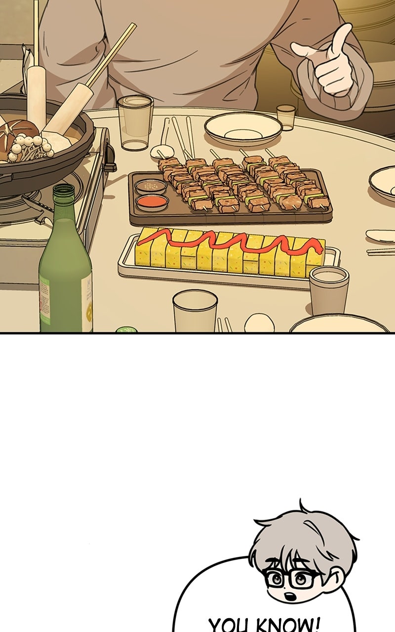Sweet Romance, Spicy Roommates Episode 6 page 110 - 