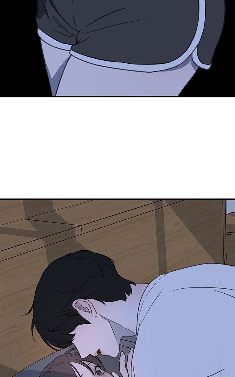 Sweet Romance, Spicy Roommates Episode 6 page 26 - 