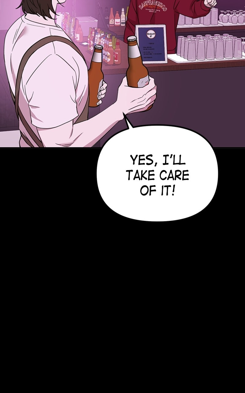 Sweet Romance, Spicy Roommates Episode 7 page 13 - 