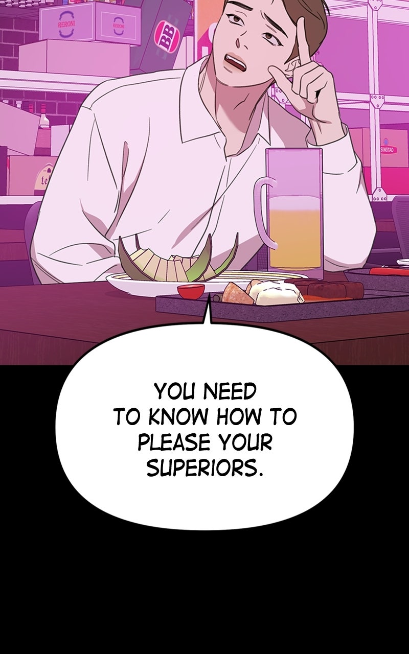 Sweet Romance, Spicy Roommates Episode 7 page 32 - 