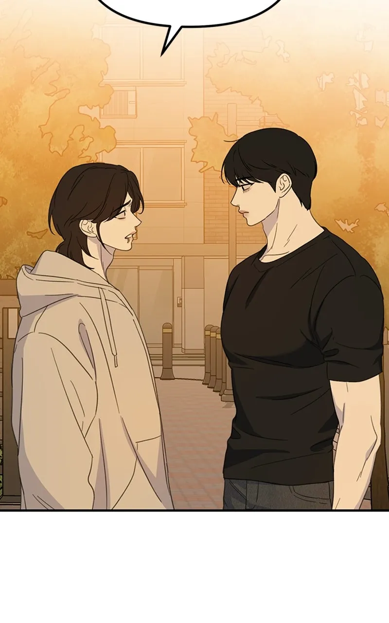 Sweet Romance, Spicy Roommates Chapter 9 page 23 - 