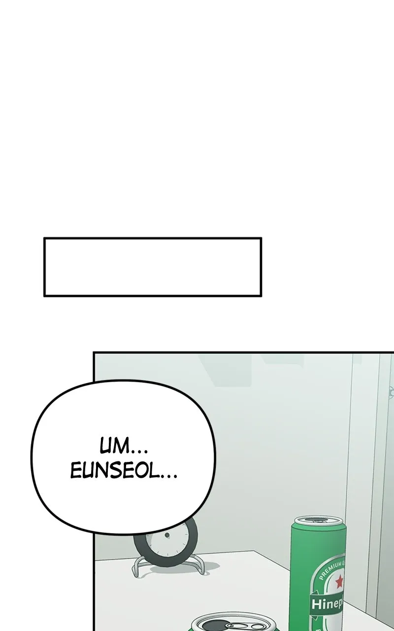 Sweet Romance, Spicy Roommates Chapter 9 page 77 - 