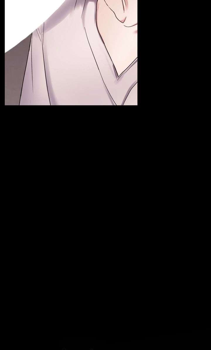 Sweet Shot Chapter 1 page 3 - 